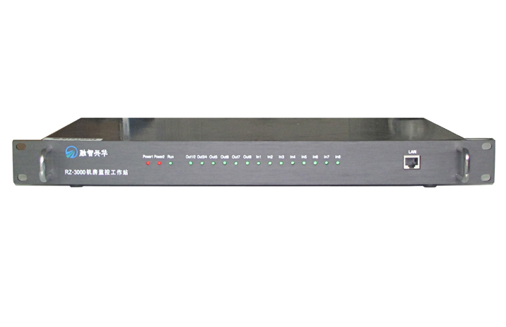 RZ-3000机房集中监控主机